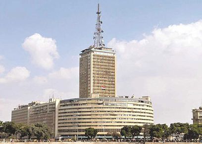 ماسبيرو