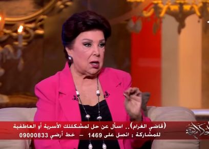 رجاء الجداوي