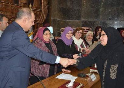 المراة المعيلة