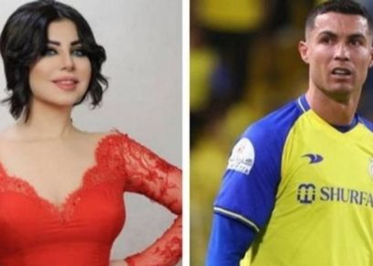 المذيعة حليمة بولند وكريستيانو رونالدو