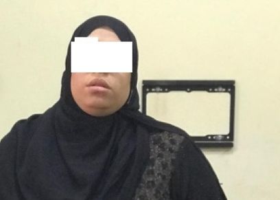 المتهمة