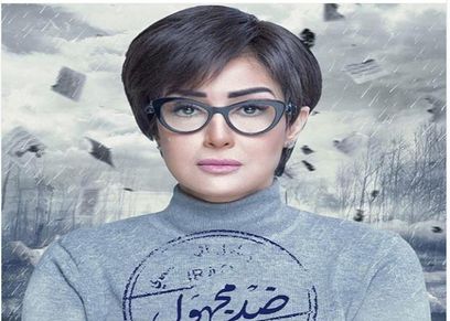 غادة عبدالرازق
