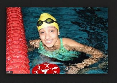 السباحة البارالمبية آية الله أيمن