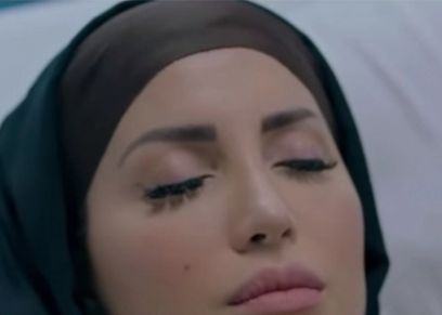 نسرين طافش
