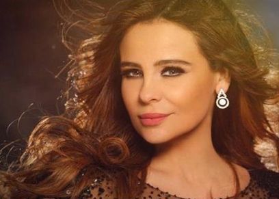 كارول سماحة