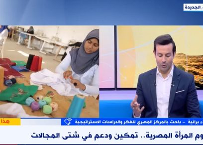 مداخلة هاتفية مع آلاء برانية