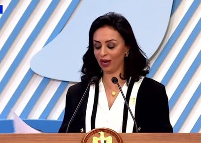 الدكتورة مايا مرسي