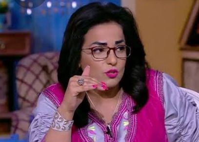 بهية المغربية
