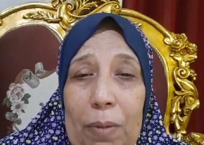 أم فلسطينية