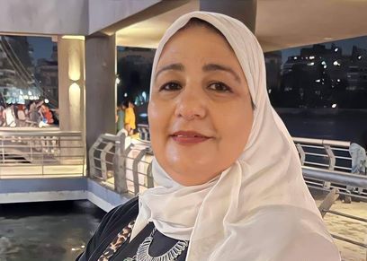 محروسة زناتة