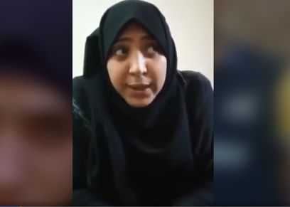 تغريد السيد أحمد