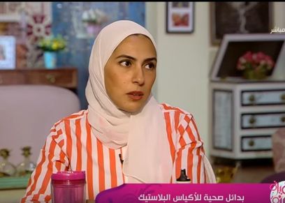 مريم عبدالعزيز