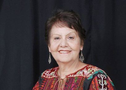 سامية بامية