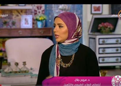 مروج جلال