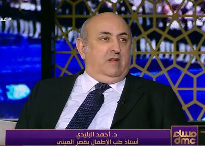 الدكتور أحمد البليدي