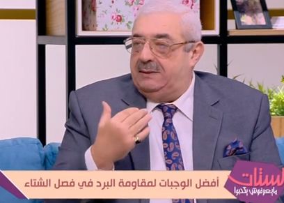 الدكتور مجدي نزيه- استشاري التثقيف الغذائي