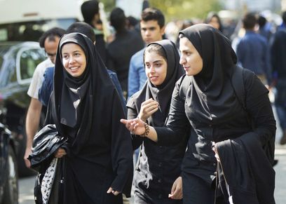 صورة أرشيفية