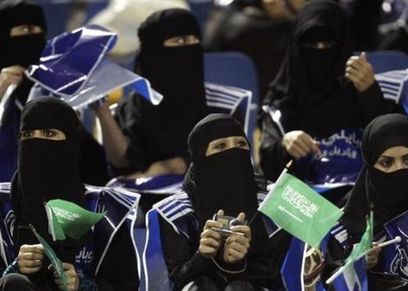 سعوديات