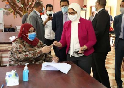 وزيرة الصحة هالة زايد