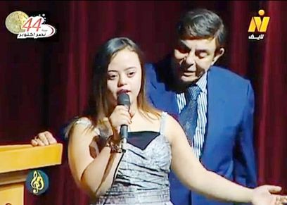 سما رامي والفنان سمير صبري