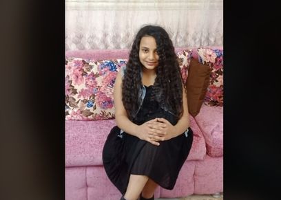 الطفلة جومانا