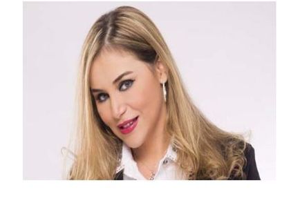 شيرين الشايب