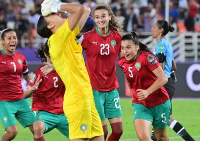 منتخب سيدات المغرب