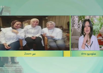 لقطة من البرنامج