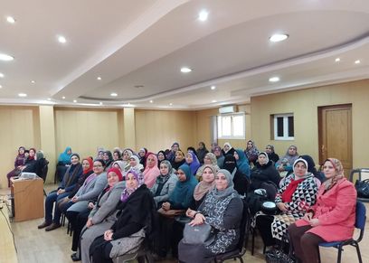 المجلس القومي للمرأة
