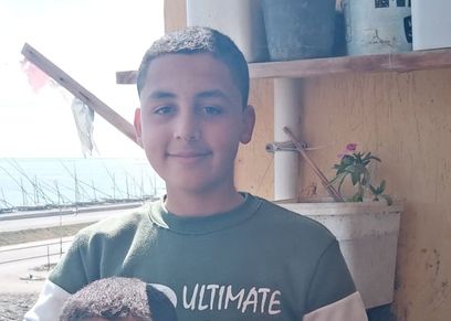 الطفل أحمد