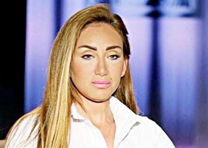 ريهام سعيد