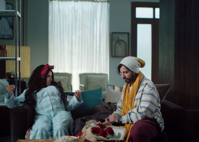 مسلسل الصفارة
