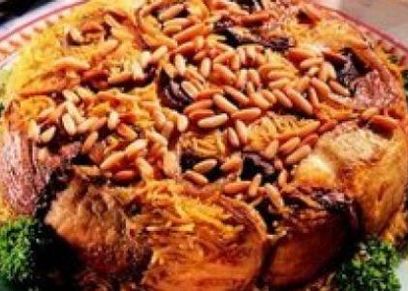 مقلوبة الباذنجان