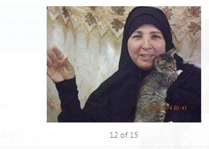 معاناة