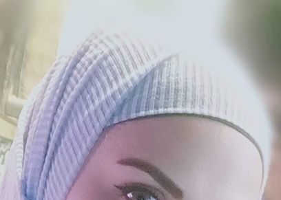 أسماء