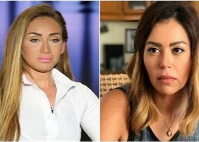 ريهام سعيد ولقاء  الخميسي