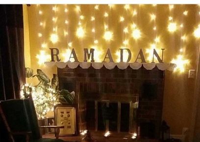 ديكور المنزل في رمضان