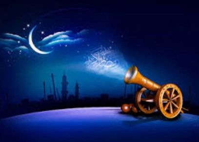 رمضان 2019