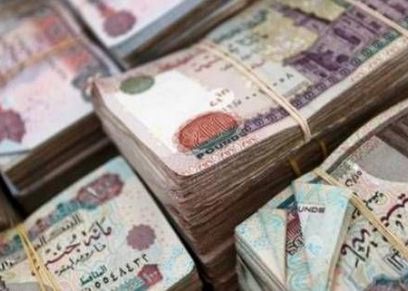 ادخار الأموال- تعبيرية