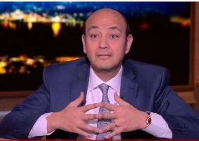 عمرو أديب