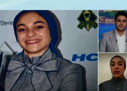 رانيا الغباشي