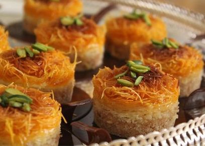 كنافة بالبسبوسة