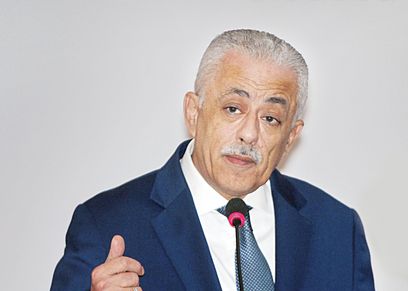 وزير التربية والتعليم
