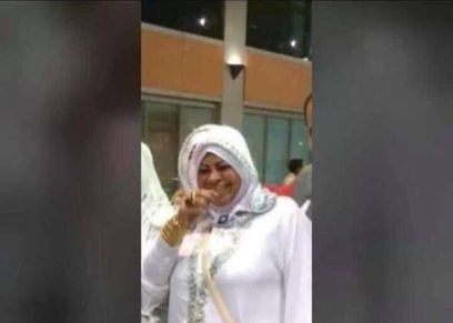 الحاجة سامية