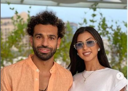 محمد صلاح وسونيا جرجس