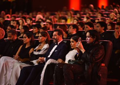 مهرجان الجونة