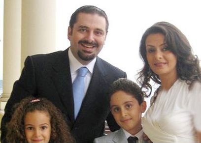 لارا الحريري وزوجها وأبنائهما
