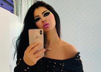 ياسمين نيار