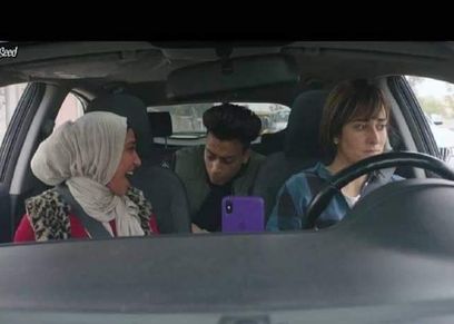 دينا مراجيح ويوسف جو في مسلسل ليه لأ 