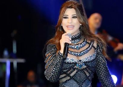 نجوى كرم